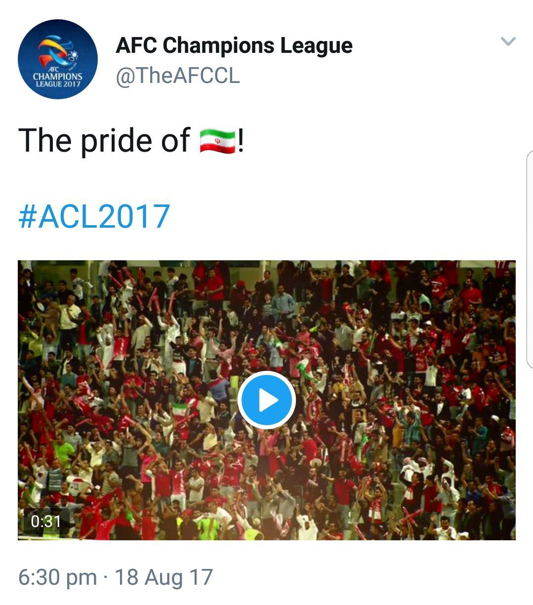 AFC: پرسپولیس مایه سربلندی ایران است