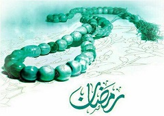 اوقات شرعی شنبه 28 مرداد ماه به افق اردبیل