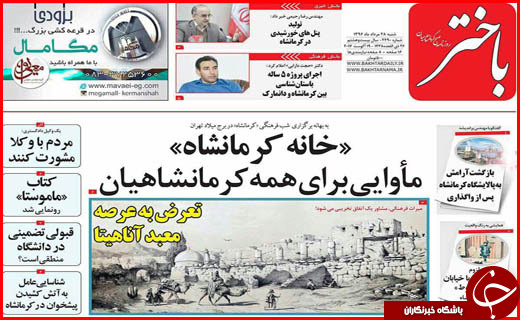 از وام های یک ساعته تا قاچاقی که کمر تولید را می شکند