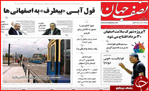 از وام های یک ساعته تا قاچاقی که کمر تولید را می شکند
