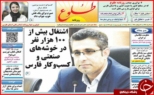 از وام های یک ساعته تا قاچاقی که کمر تولید را می شکند
