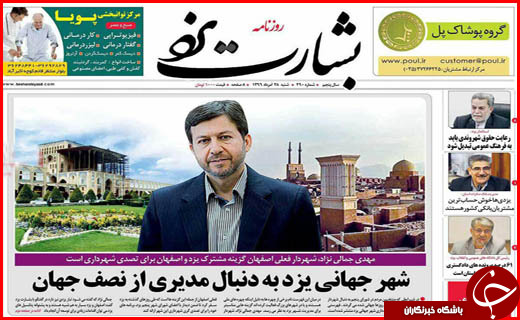از وام های یک ساعته تا قاچاقی که کمر تولید را می شکند