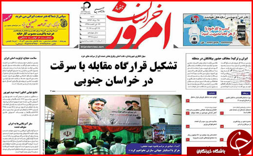 از وام های یک ساعته تا قاچاقی که کمر تولید را می شکند