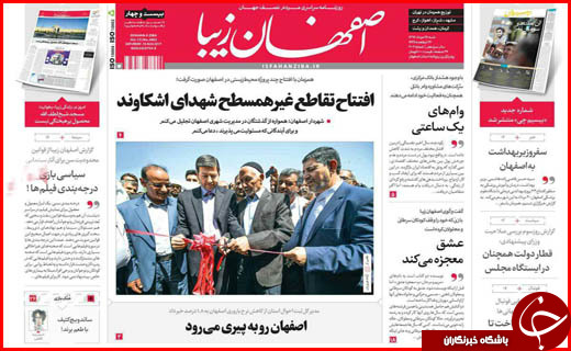 از وام های یک ساعته تا قاچاقی که کمر تولید را می شکند