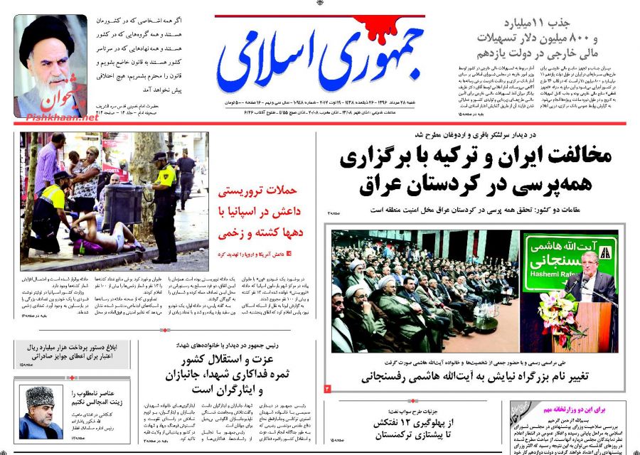 از مجلسی آرام تا گذار نظام بانکی از بحران