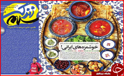 از وام های یک ساعته تا قاچاقی که کمر تولید را می شکند