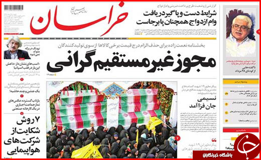 از وام های یک ساعته تا قاچاقی که کمر تولید را می شکند