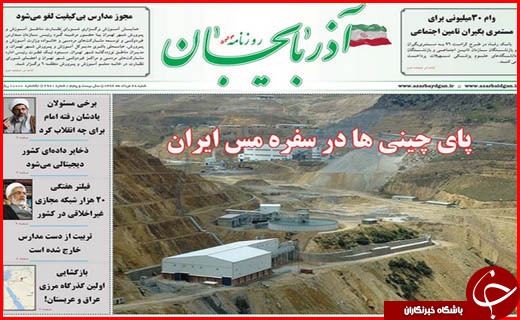 از وام های یک ساعته تا قاچاقی که کمر تولید را می شکند