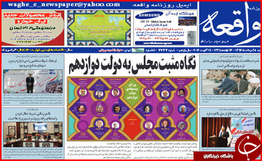 از وام های یک ساعته تا قاچاقی که کمر تولید را می شکند