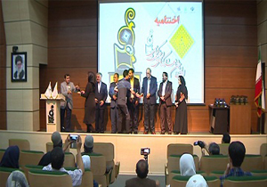 جشن عشایر و طبیعت گردی دریاسوج