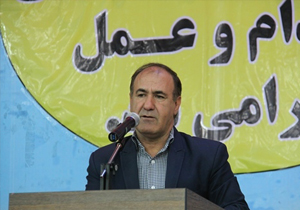 عنوان سوم طرح سنجش کشور برای استان