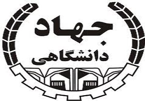 جهادگر آذربایجان غربی بعنوان جهادگر نمونه کشوری انتخاب شد