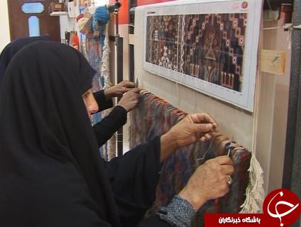 فرش سیستان فرشی با قدمت 2 هزار ساله در آستانه فراموشی