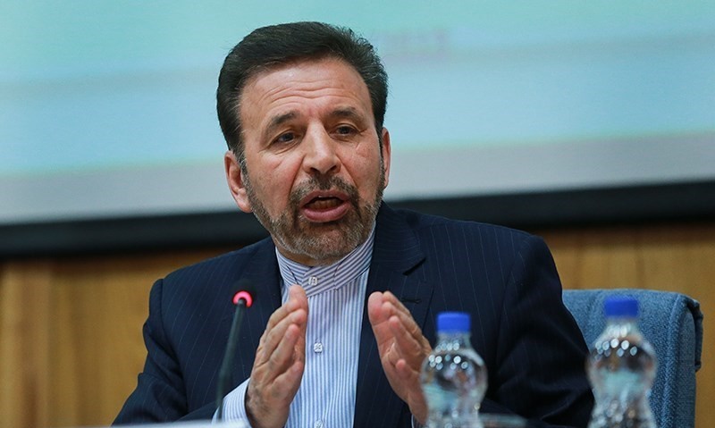 واعظی 
