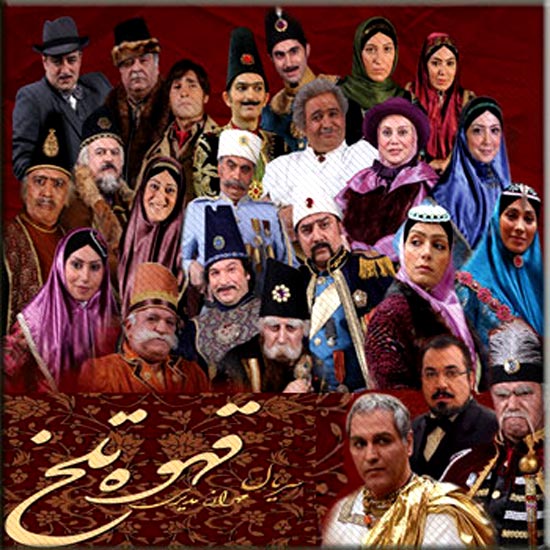 عکس یادگاری در پشت&zwnj;صحنه 