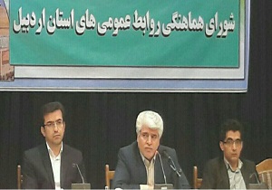 هفته دولت فرصت مناسبی برای انعکاس عملکرد دستگاههای اجرایی اردبیل