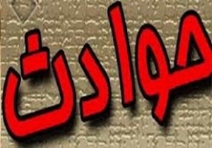 6 کشته و مجروح در واژگونی خودرو ال 90