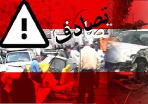 ۳ کشته و مصدوم در سانحه رانندگی بابل