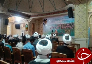 آغاز سال جدید تحصیلی حوزه‌های علمیه