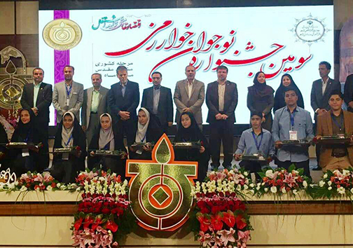 درخشش دانش آموزان فارس در سومین جشنواره نوجوان خوارزمی کشور