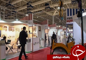 حضور قزوین درنمایشگاه توانمندی های صادراتی ایران در «کی یف»