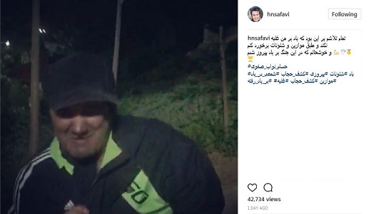 واکنش آزاده نامداری به شوخی جنجالی نواب صفوی + تصاویر