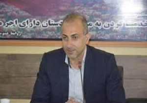 بهره برداری از ۷۰ طرح در قروه به مناسبت هفته دولت