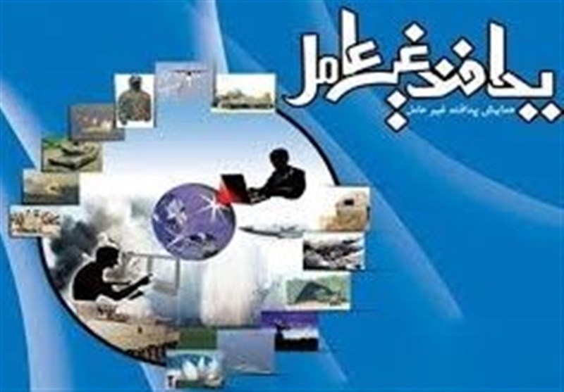 جامعیت و کاربردی بودن طرح&zwnj;های پدافند غیرعامل جدی گرفته شود