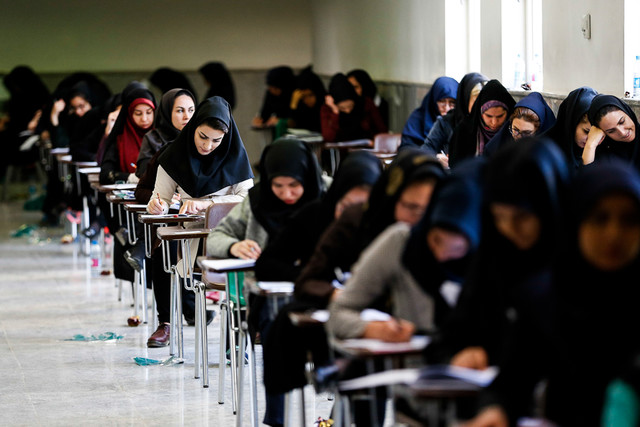 ثبت نام دوره&zwnj;های مهندسی فناوری علمی کاربردی از فردا/ گزینش دانشجویان بر اساس معدل کاردانی