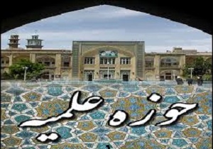 شهر کرمانشاه حوزه هایی ریشه دار و با سابقه دارد