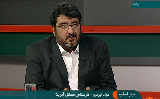 تیتر امشب/ دلایل اصلی خارجی شکل گیری کودتای 28 مرداد