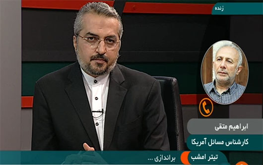 تیتر امشب/ دلایل اصلی خارجی شکل گیری کودتای 28 مرداد