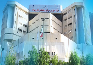 راه اندازی واحدمستقل سکته حاد مغزی در بیمارستان امام رضا