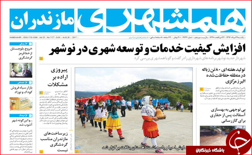 از تنور داغ مجلس تا مانعی بزرگ بر سر راه اشتغال