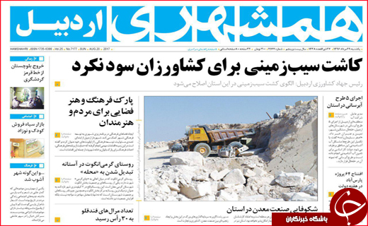 از تنور داغ مجلس تا مانعی بزرگ بر سر راه اشتغال