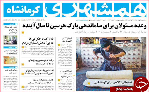 از تنور داغ مجلس تا مانعی بزرگ بر سر راه اشتغال