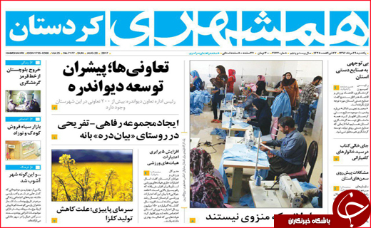 از تنور داغ مجلس تا مانعی بزرگ بر سر راه اشتغال