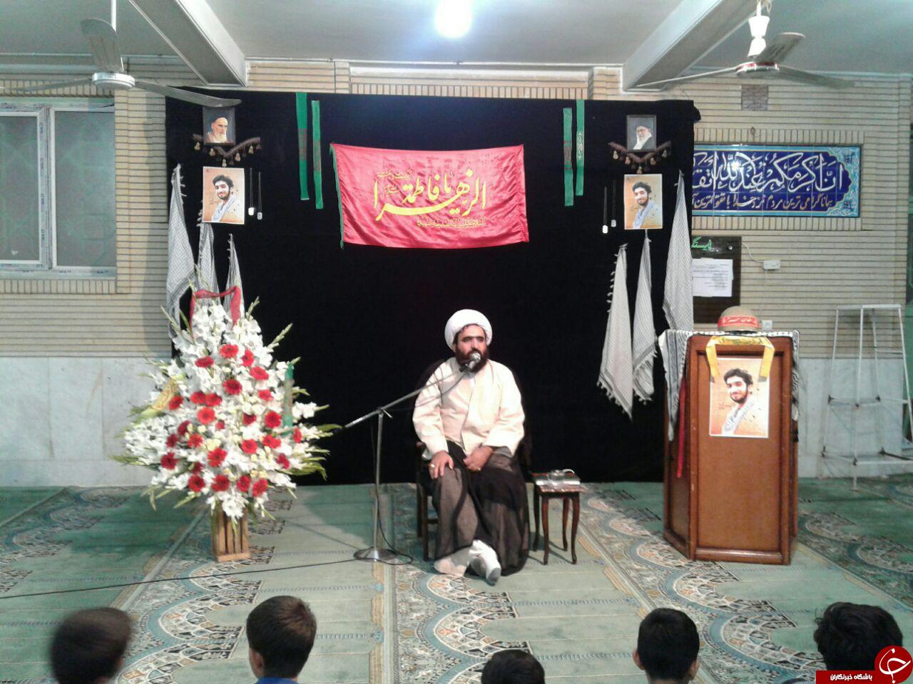 مراسم یادبود شهید 