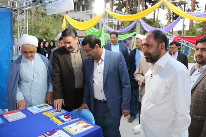نمایشگاه فرهنگی اجتماعی مصباح در کرمان افتتاح شد
