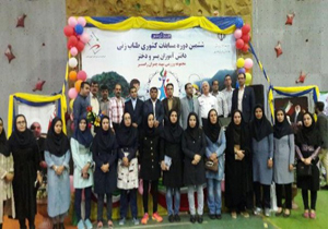 طناب زنی دختران کشور در رامسر