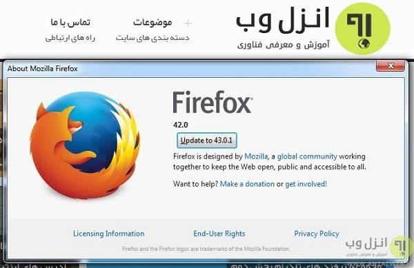 چرا حجم اینترنت زود تمام می شود؟ +عکس