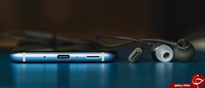 گوشی htc U11 / مشخصات و قیمت