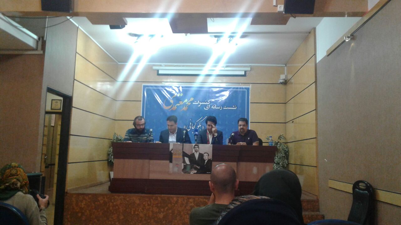 تشریح جزئیات برگزاری کنسرت «بگو کجایی» محمد معتمدی/ تلاش برای اجرای موسیقی اصیل ایرانی