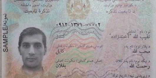 صدور تذکره تابعیت از امروز در کنسولگری افغانستان در مشهد آغاز می&zwnj;شود