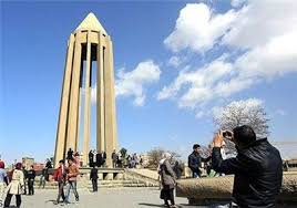 میزبانی همدان از معلمان تربیت بدنی کشور