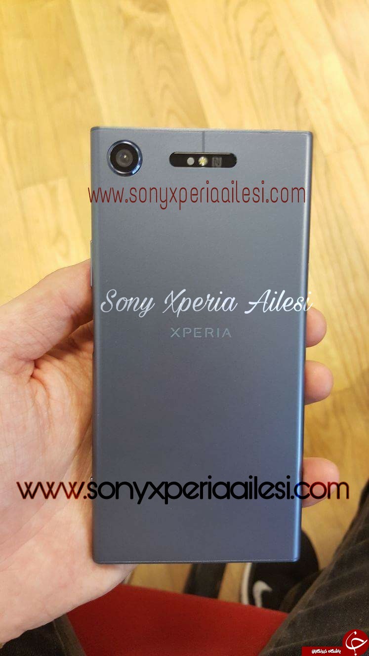 انتشار تصاویری جدید از گوشی Xperia XZ1