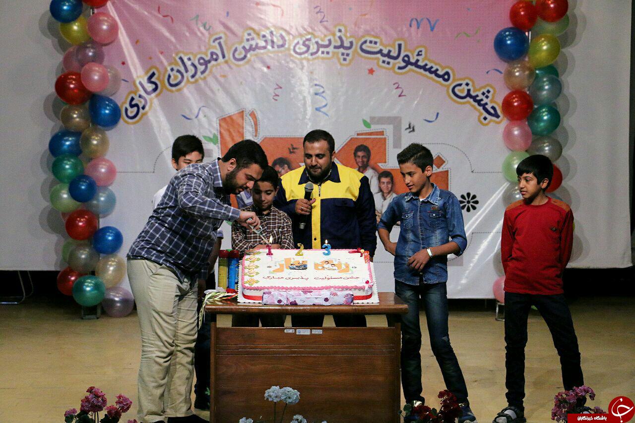 تجلیل از دانش&zwnj;آموزانی که تابستان خود را با کار می&zwnj;گذرانند+تصاویر