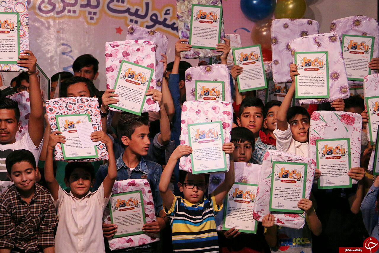 تجلیل از دانش&zwnj;آموزانی که تابستان خود را با کار می&zwnj;گذرانند+تصاویر