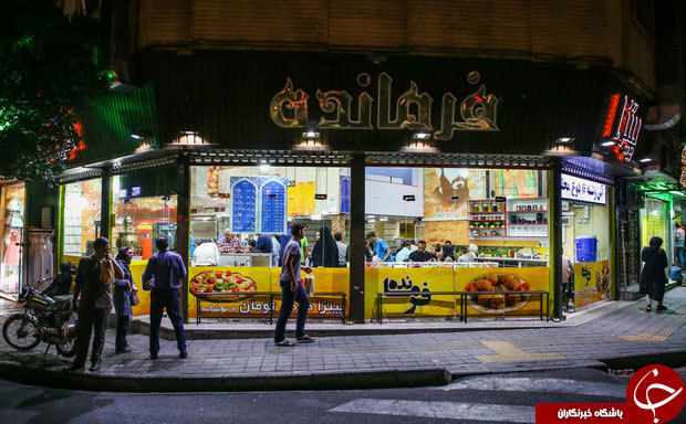 کسب و کار&zwnj;های پرسود و جوان پسند زیر سایه شهدا+تصاویر