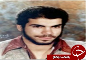شناسایی سومین پیکر شهید تازه تفحص شده استان